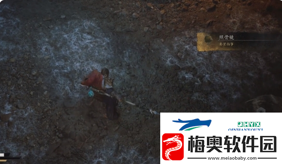 黑神话悟空照骨镜怎么获得