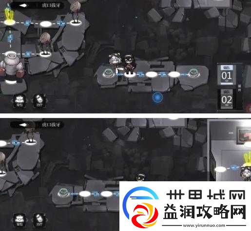 灵魂潮汐