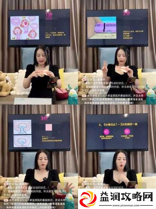 欲女导航