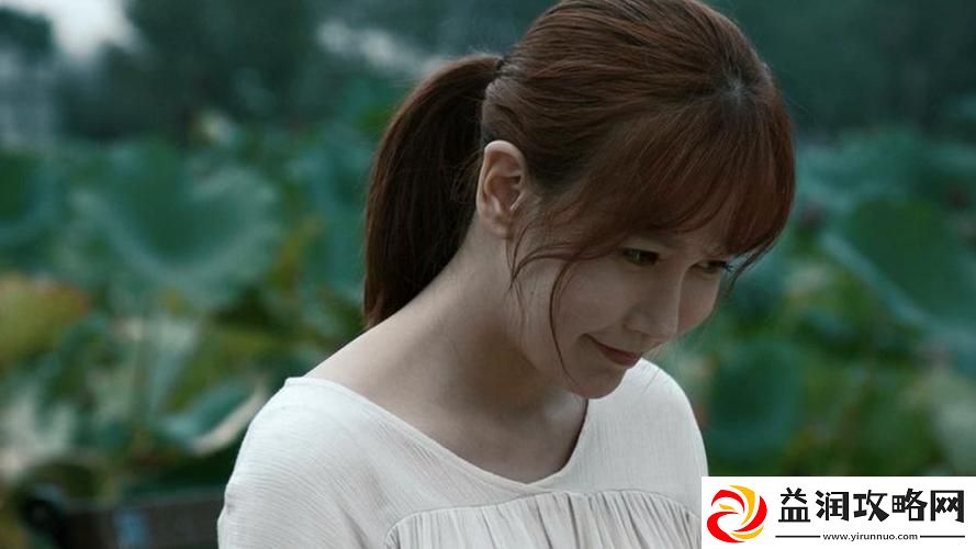 我女朋友的妈妈双字ID5