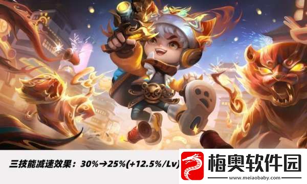 11位射手调整！三大T0削弱