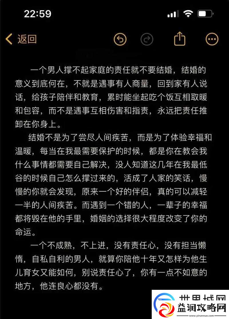 精品人区别究竟何在