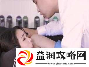 日日夜夜免費精品視頻