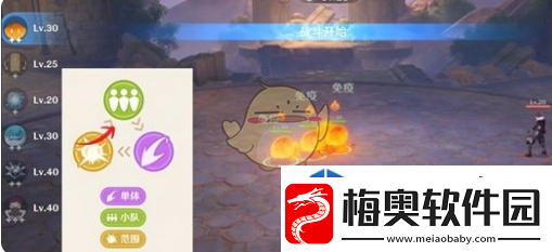 原神自走棋获胜玩法思路