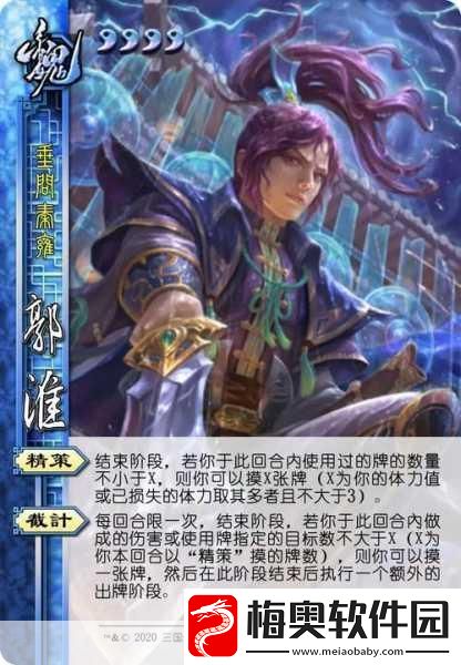 突破传统界限