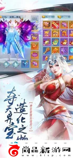 玄妖劫震撼登场