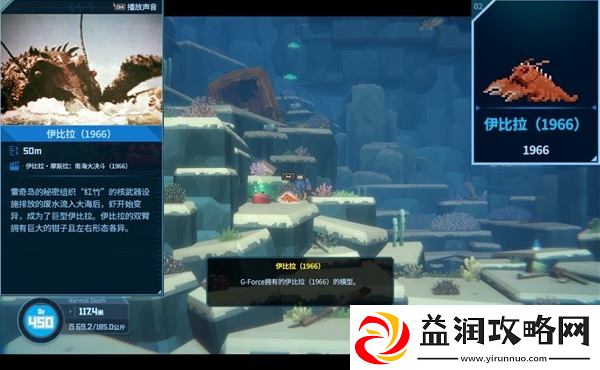 潜水员戴夫伊比拉在哪