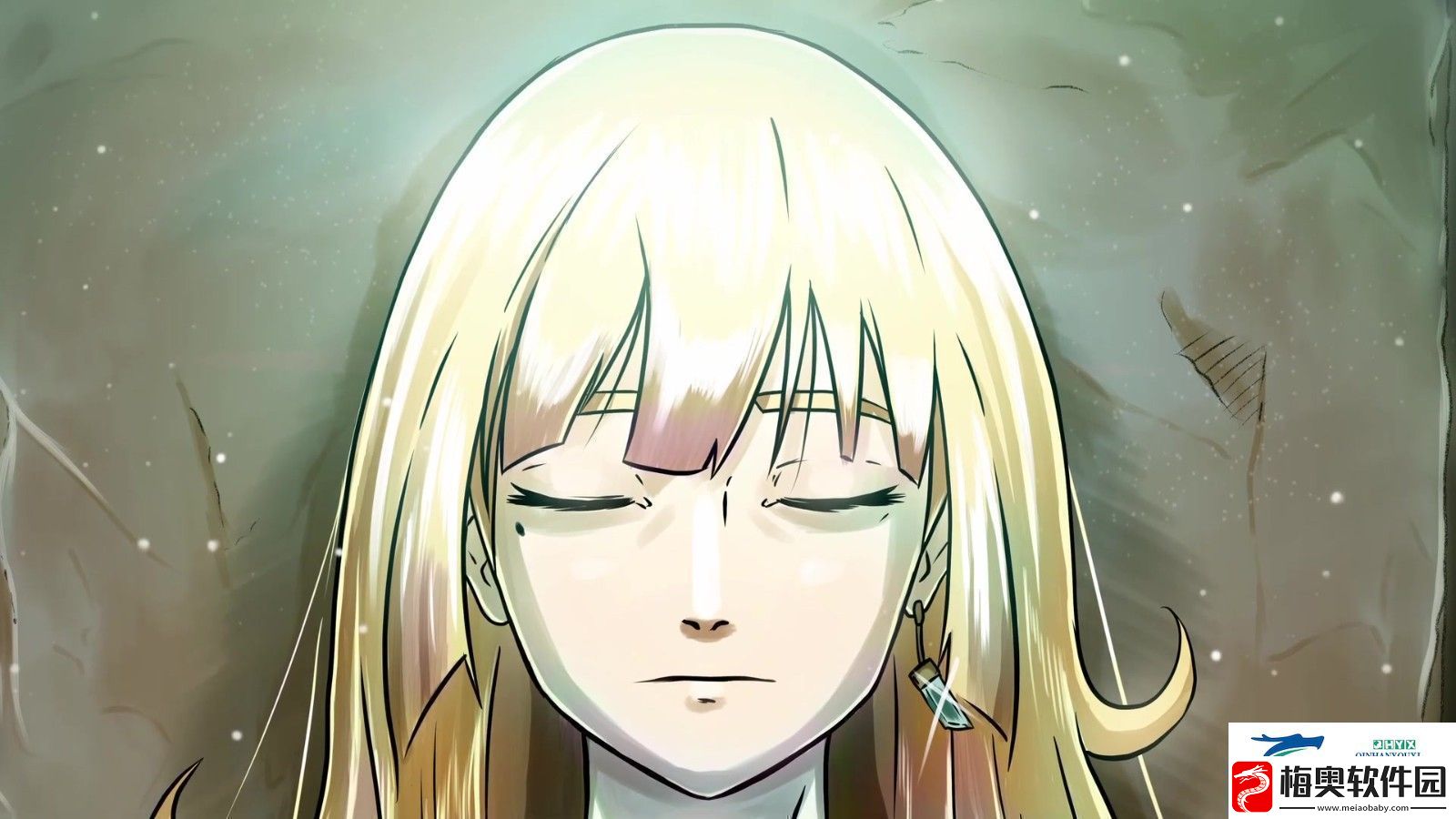 死灵法师之剑