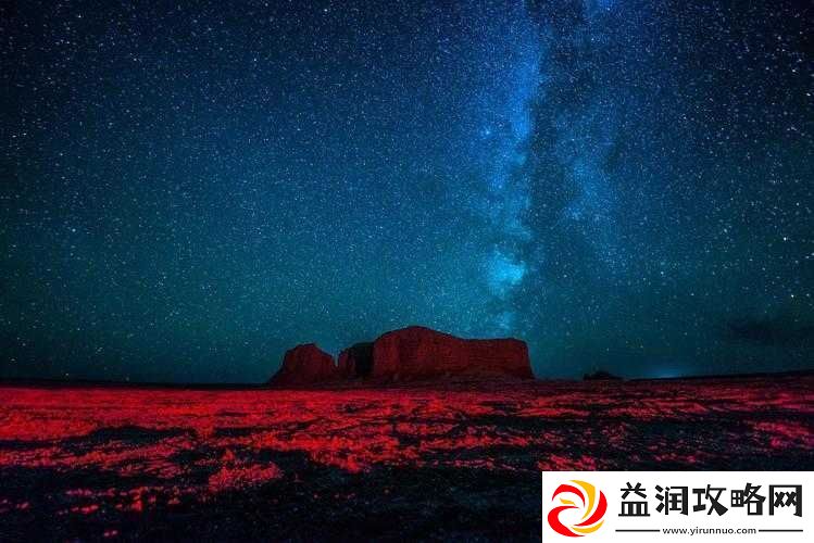 欧洲无人区天空码头IV在哪一本