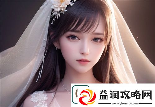 新款校花被折磨到下体流水情趣玩具