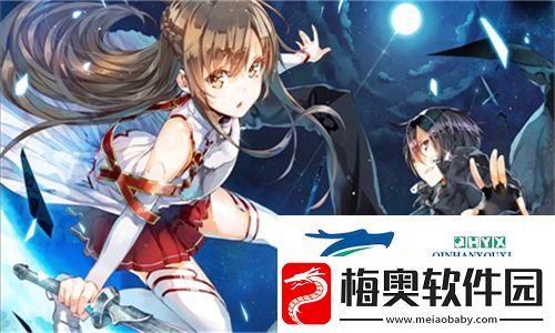 女儿的男朋友63中汉字三义