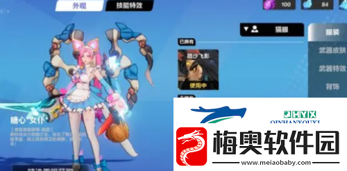 火炬之光无限职业怎么选择