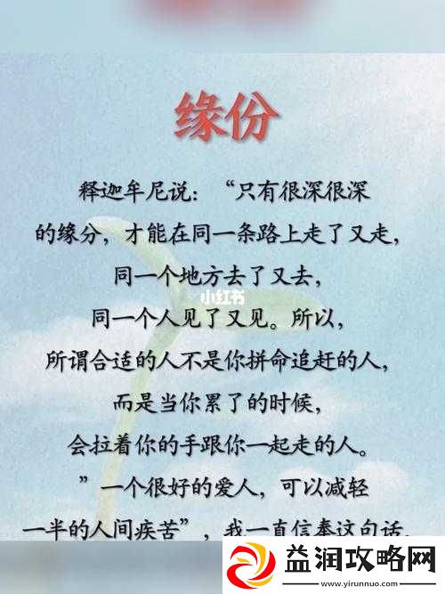 娇小老少配