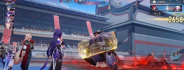 《崩坏：星穹铁道》2.5星天演武仪典擂台赛托帕满奖励通关攻略