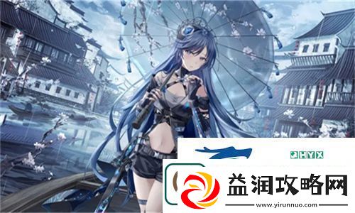 秘书