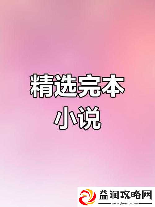 最好看的2019中文大全