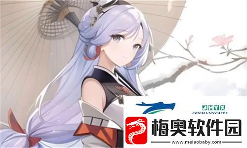 兰姨捂着嘴怕发出声音吵到邻居的小孩