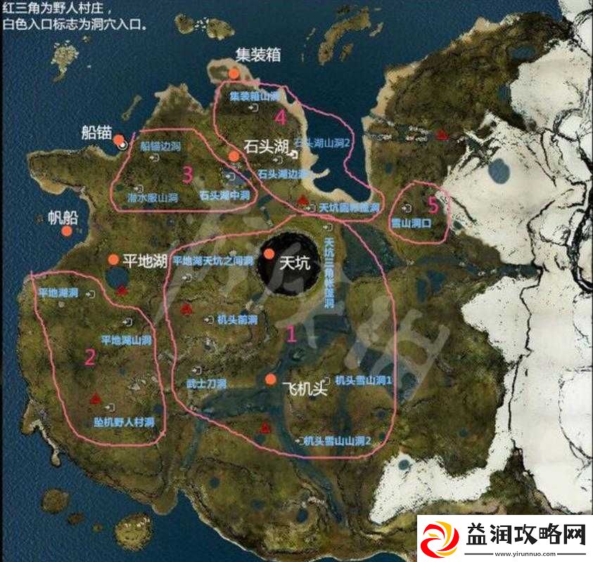 全面掌握森林地图阅读技巧