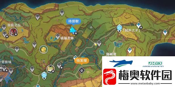 原神5.0群山的影子任务怎么做