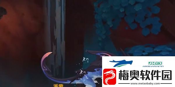 原神5.0群山的影子任务怎么做