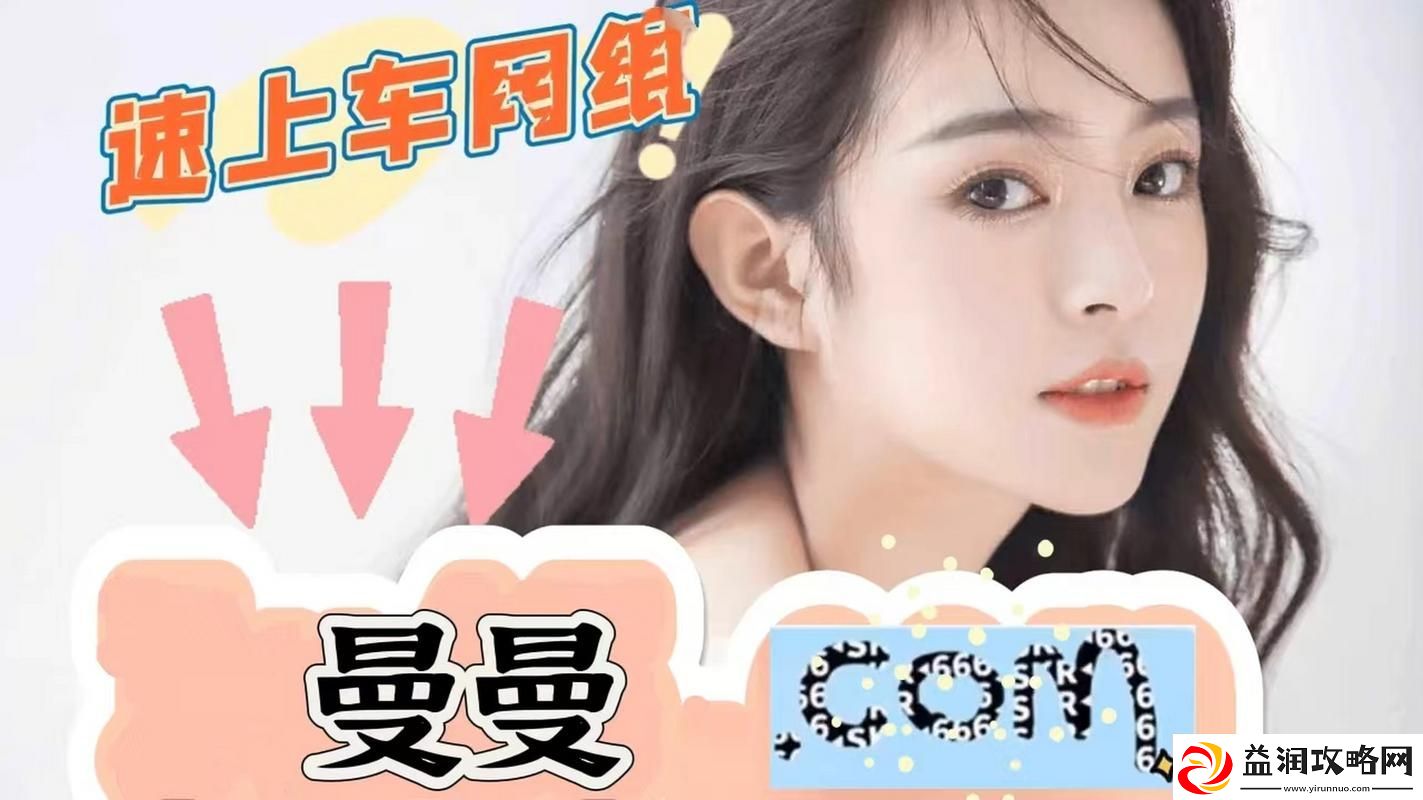 揭秘如何查询免费高清在线观看人数的有效方法