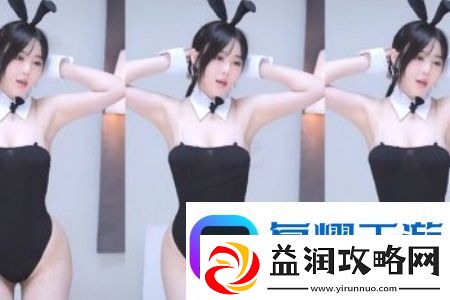 国产精品入口