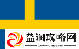 IEM卡托维兹2025入围赛第二日