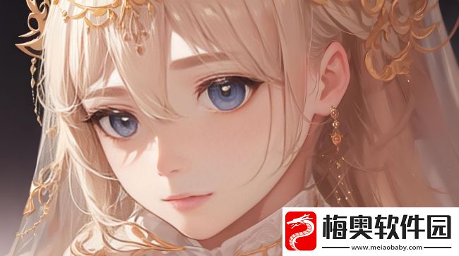 关于