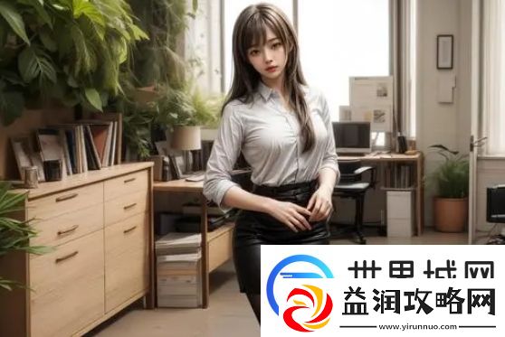 如何下载并使用91免费版