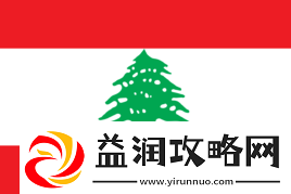 IEM卡托维兹2025入围赛第二日