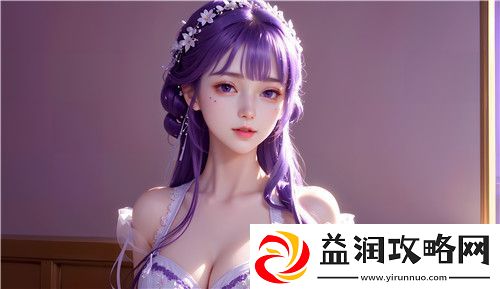 国产妇科❌❌❌❌999999女神的秘密武器