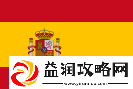 IEM卡托维兹2025入围赛第二日