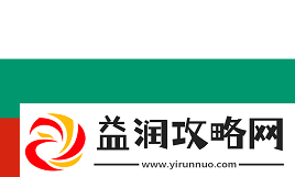 IEM卡托维兹2025入围赛第二日