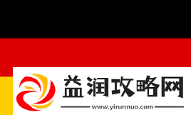 IEM卡托维兹2025入围赛第二日