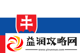 IEM卡托维兹2025入围赛第二日