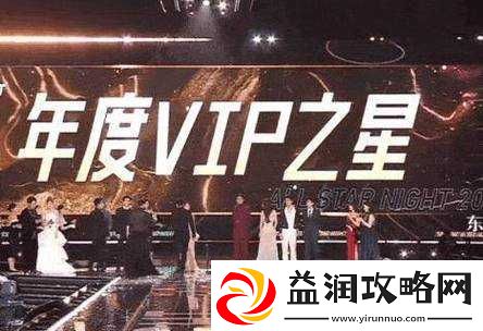 被各路主角团们爆炒的日子娱乐圈