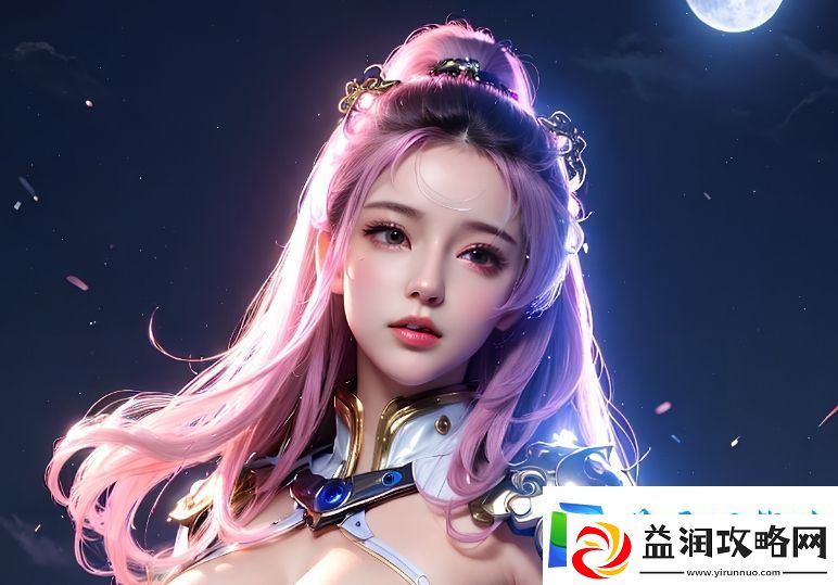 如何通过哪些途径免费在线观看成全完整版
