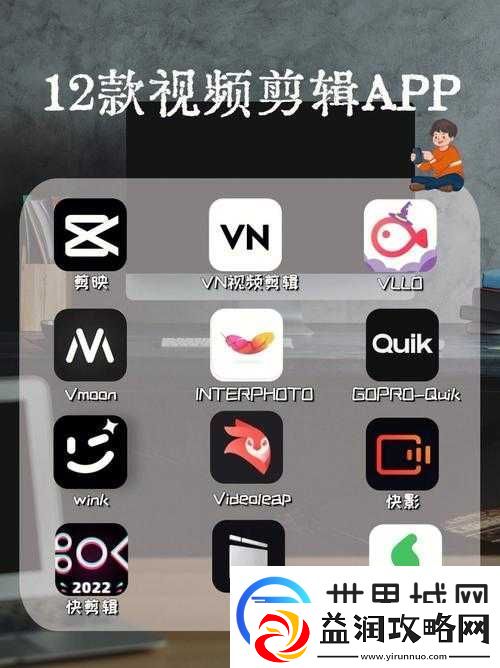 成品短视频app软件大全版