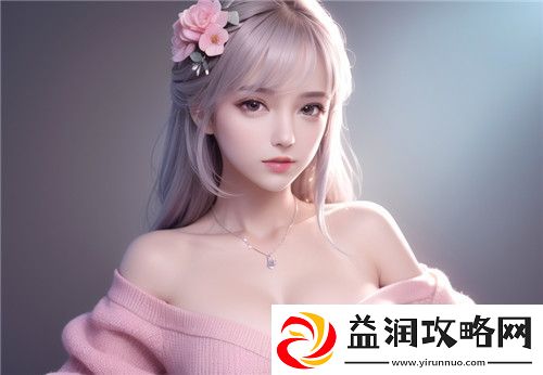 国产做受777cos动漫进军国际