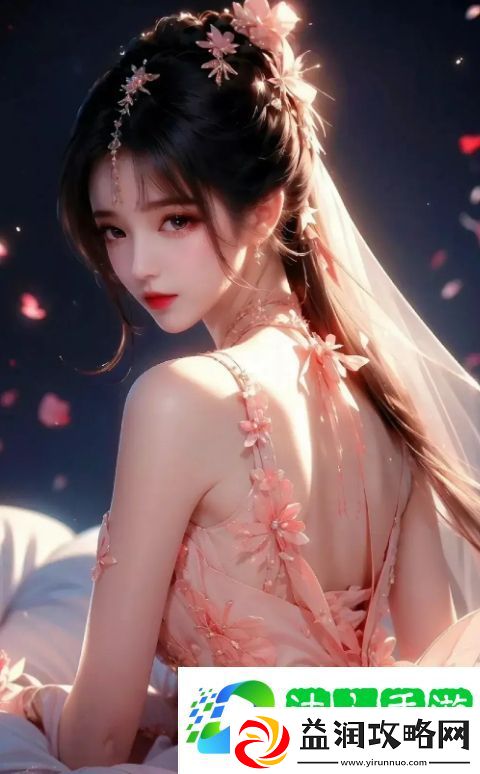 图书馆的女朋友第一季