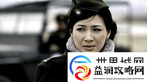 从大城市来的媳妇陈钟的别样生活