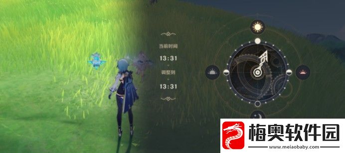 原神折箭觅踪第四天任务攻略