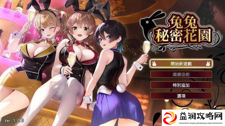 桃子
