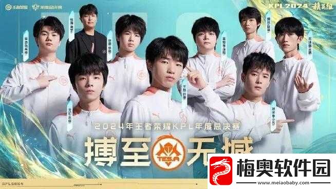 KPL季后赛再度来袭-心悦挑战者携手共赴激烈对决荣耀之巅