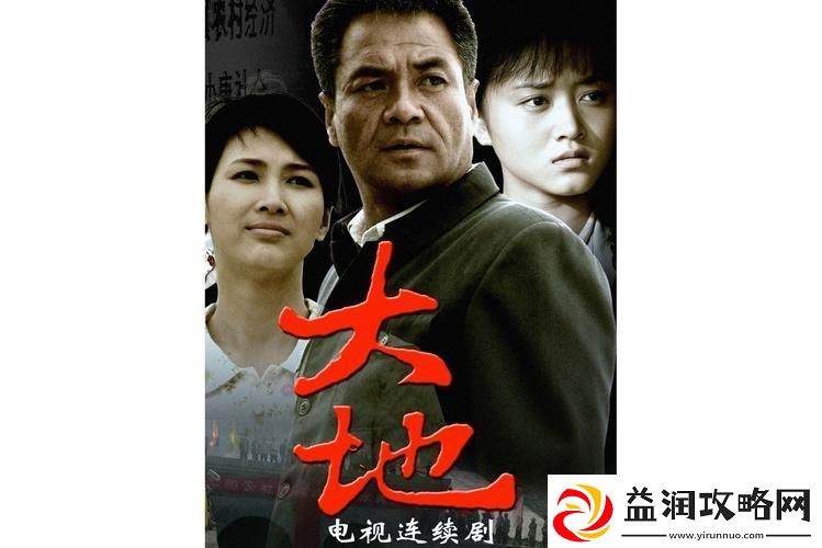 大地中文在线观看免费高清-友：这服务真是太贴心了！