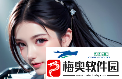 如何看待“西施裸乳被爆-白浆的视频”背后的络文化现象与社会争议