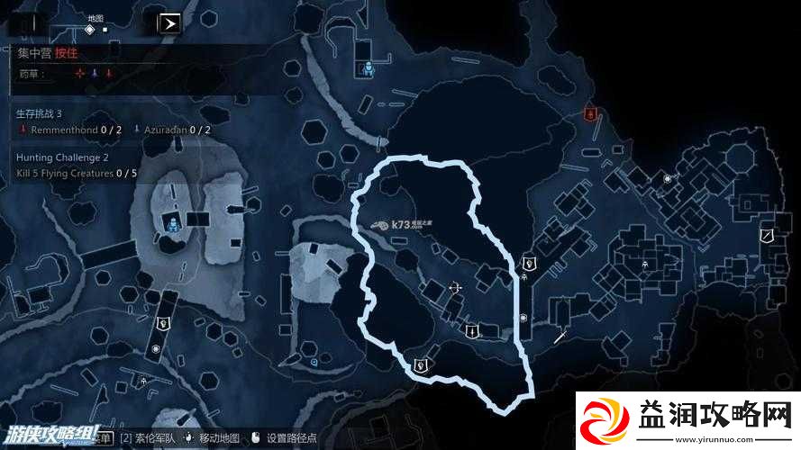 中土世界暗影魔多深度攻略