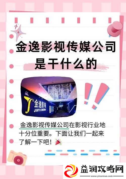 老狼影视文化传媒有限公司