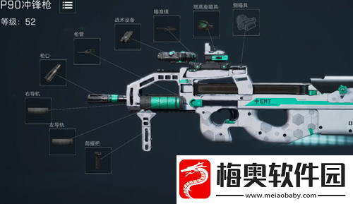 三角洲行动支援兵全武器强度排行榜-全面枪械强度排行与性能解析榜单介绍