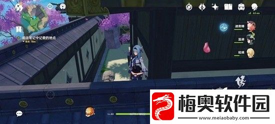原神前往笔记中提到的地点任务攻略大全
